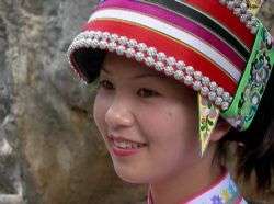 טיול במחוז יונאן 