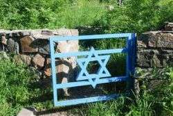 מידע כללי לקראת טיול בארמניה