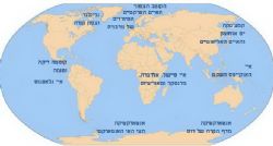 יעדי השייט האקזוטיים בעולם