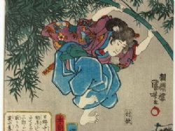 מוזיאון הנינג'ה של איגה-ריו