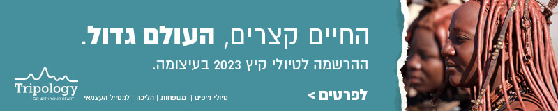 ברירת מחדל