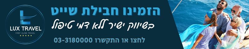  ברירת מחדל