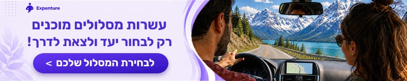  ברירת מחדל