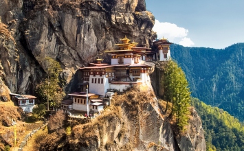 תכנון טיול בבהוטן