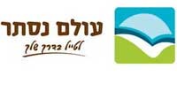 איחוד האמירויות והמפרץ הפרסי