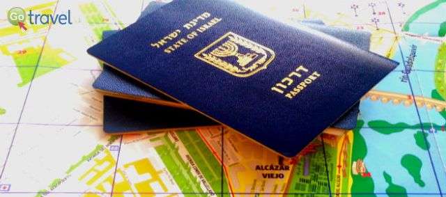 כל מה שרציתם לדעת על ויזות ודרכונים - צילום: ירדן גור