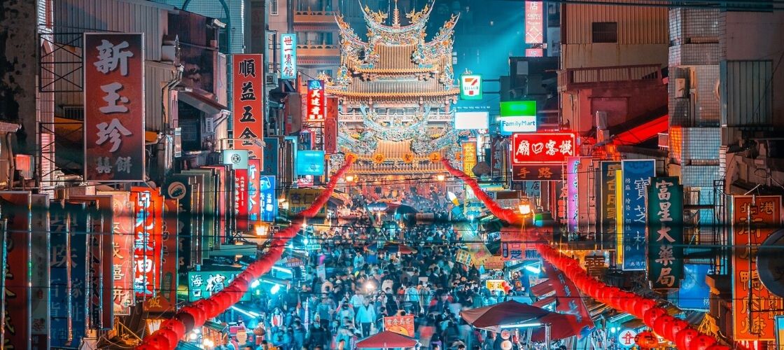 כתבות והמלצות לטיול בטאיוואן Taiwan - צילום: Yu Hong Lee