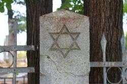 יעדי טיול בעקבות יהדות רומניה