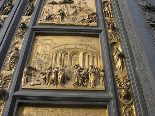 בית הטבילה - 