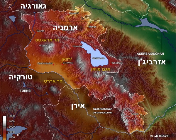 מפת ארמניה