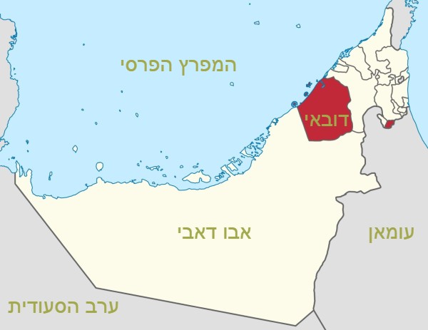 מפת דובאי וסביבתה
