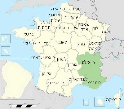 מפת מחוזות דרום-מזרח צרפת