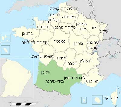דרום-מערב צרפת