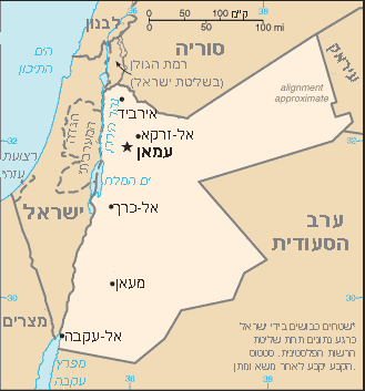 מפת ירדן