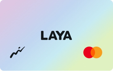 ארנק דיגיטלי לאיה LAYA לתשלומים בחו