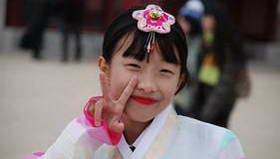 המזרח הרחוק למשפחות