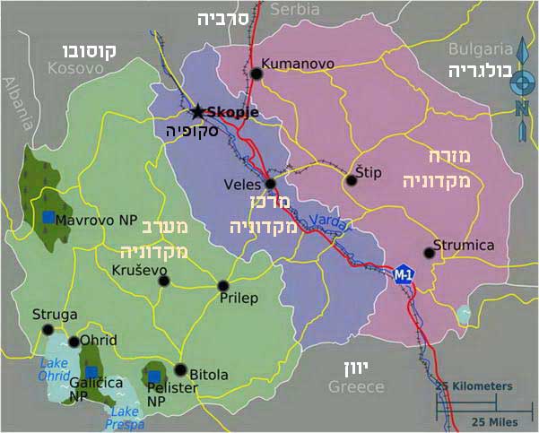 מפת מקדוניה