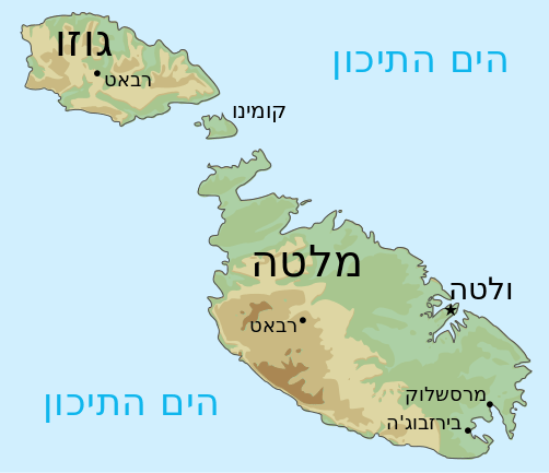 מפת מלטה