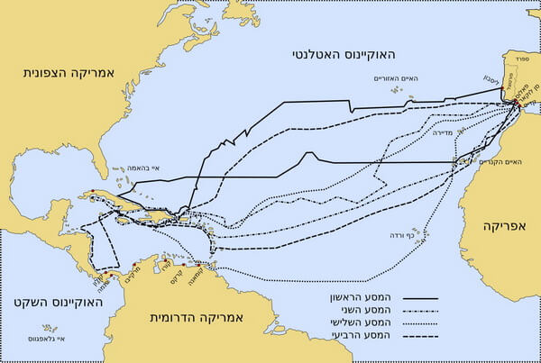 מפת מסעות קולומבוס