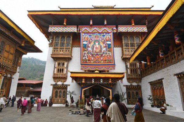 טונגדרול בבהוטן