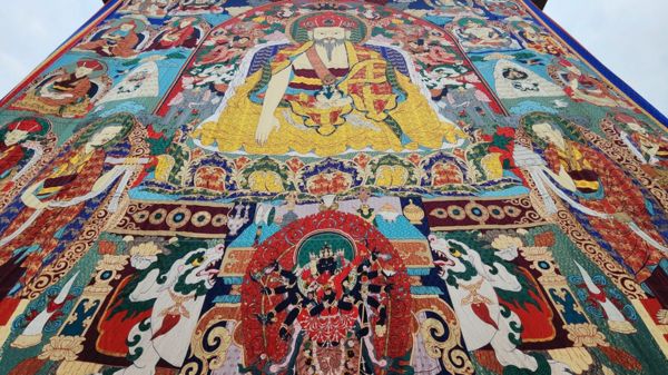 טונגדרול המוקדש לשבדרונג, פסטיבל טשצ'ו בבהוטן