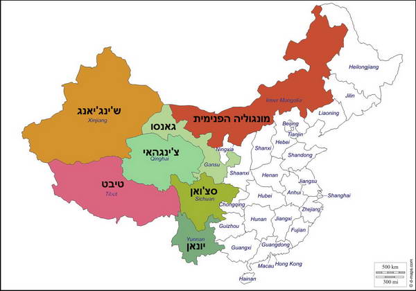 מחוזות אוטונומיים בסין