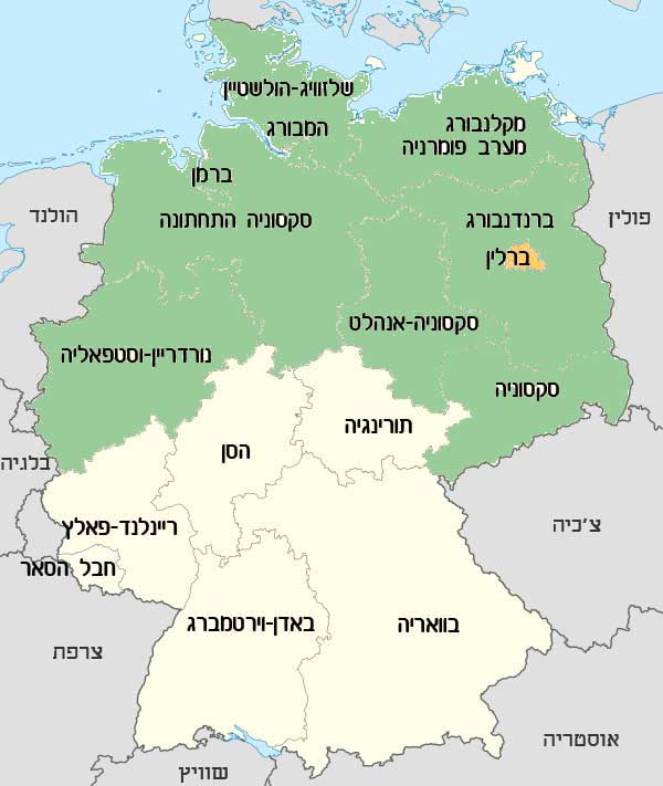 מפת מדינות גרמניה