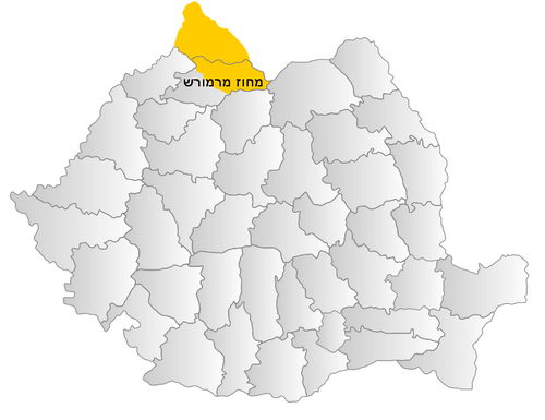 מרמורש על מפת מחוזות רומניה